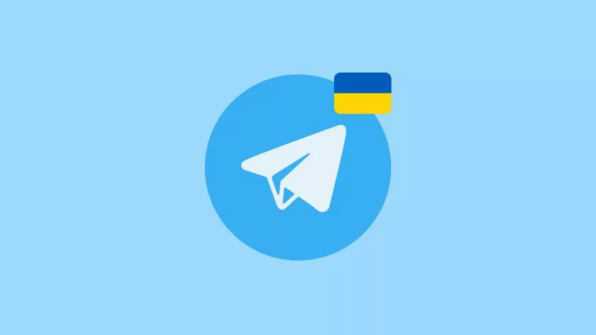 Ukraine Immigration Task Force Launches New Telegram Channel